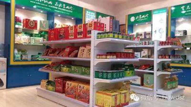 成都食品生产行业的最新动态