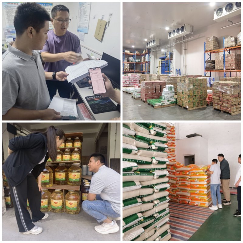 成都食品生产：传统与现代的完美融合