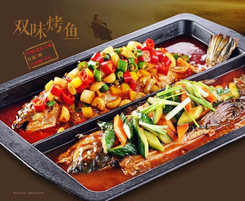 成都市渔樵食品