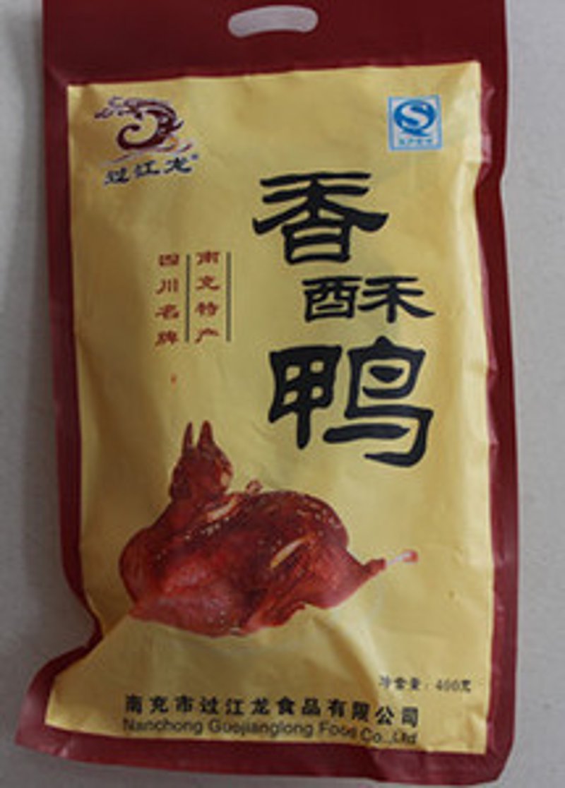 探索四川美食的魅力——从食品批发看行业发展