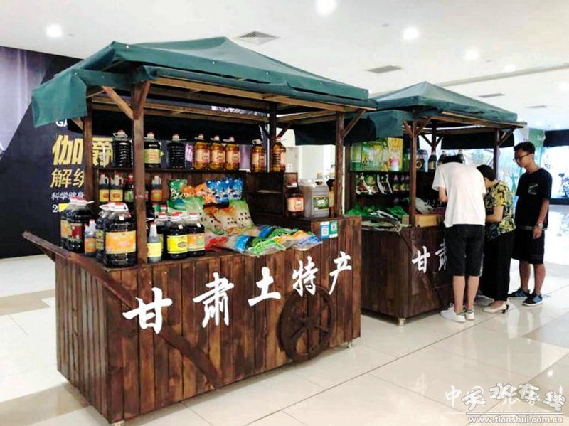 渔樵食品有限公司：传统与现代的完美结合
