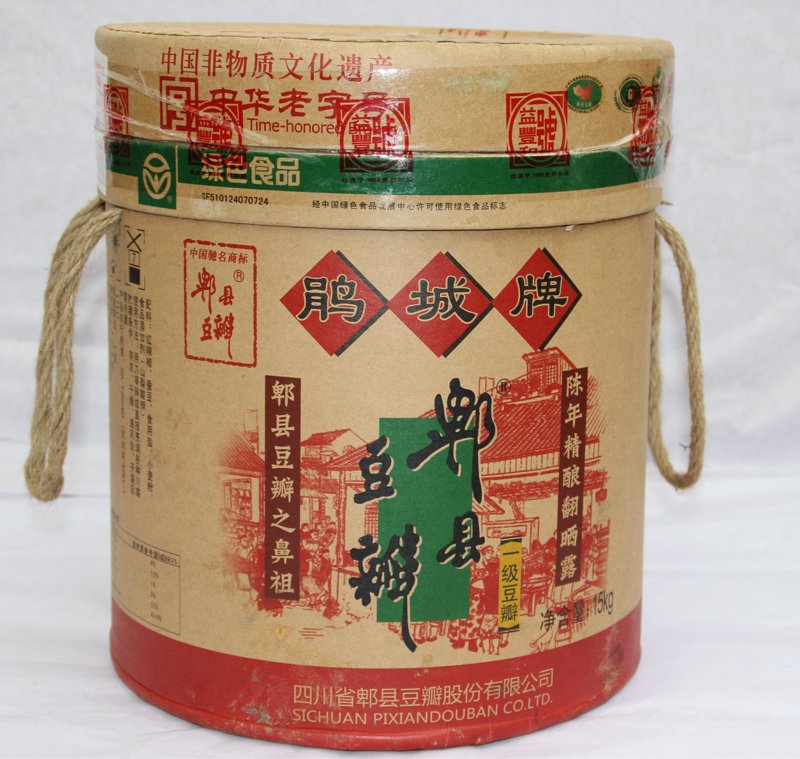 成都食品生产选购指南：品鉴地道美味